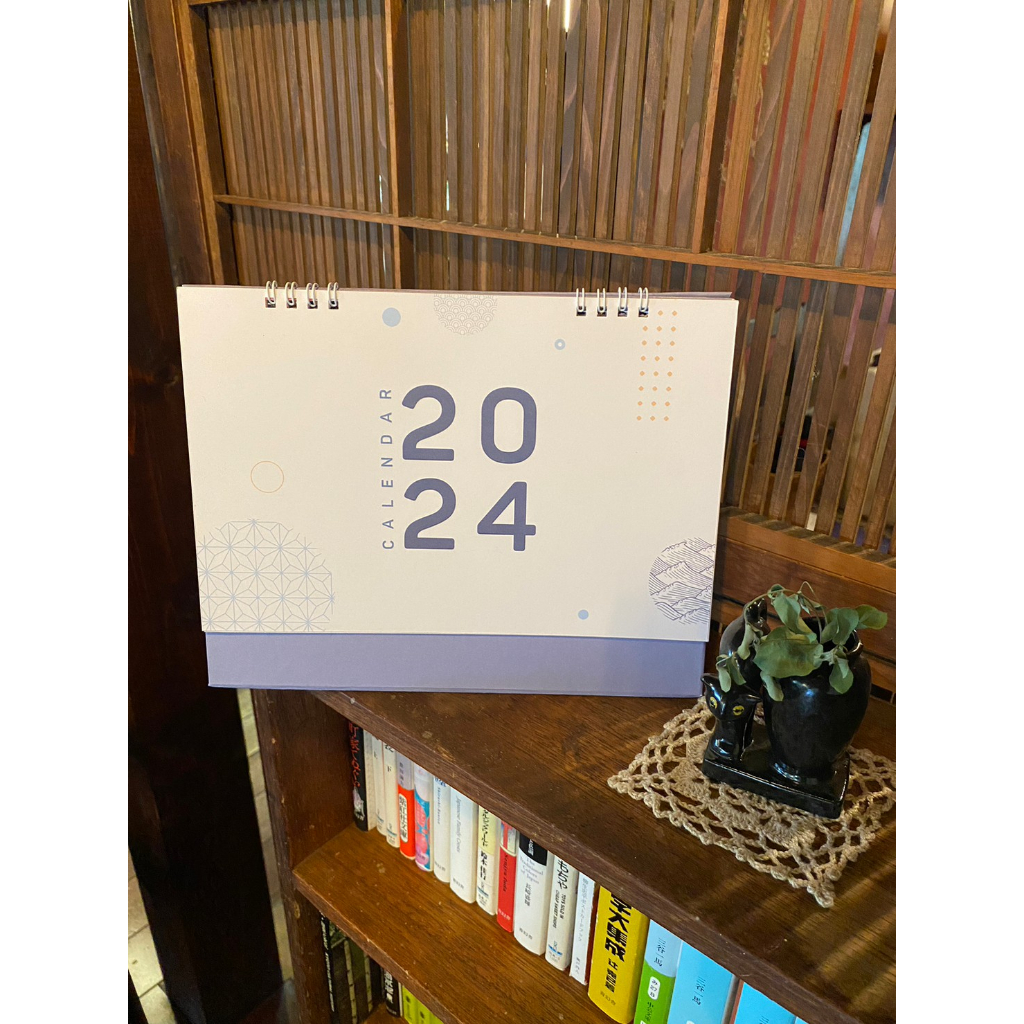 ปฏิทินตั้งโต๊ะ-ปี2567-2023-2024ปฏิทินวันหยุดสำคัญ-design-planner-calendar