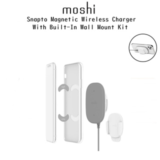 Moshi Snapto Magnetic Wireless Charger With Built-In Wall Mount Kit แท่นแม่เหล็กสำหรับติดSmartPhone+แท่นชาร์จเร็ว