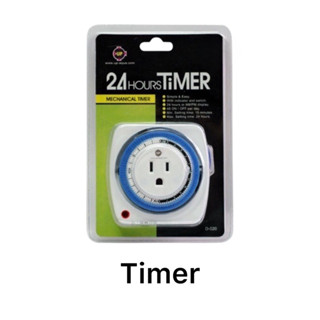 เครื่องตั้งเวลา เปิด-ปิดไฟอัตโนมัติ 24Hours Timer Up Aqua D-020