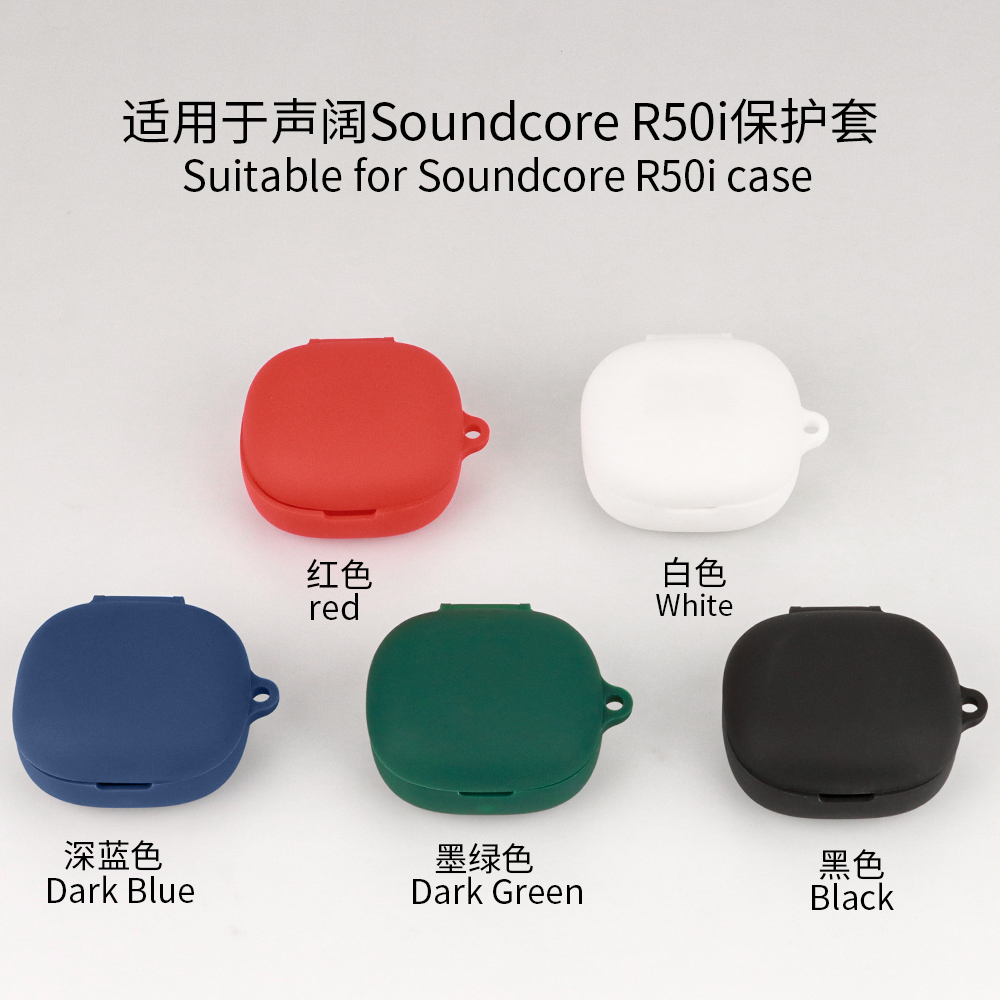 5สี-ฟรีสายคล้อง-เคสซิลิโคน-soundcore-r50i-เคส-silicone-case-สำหรับใส่-r50i-หูฟังบลูทูธ-หูฟังไร้สาย