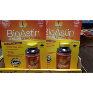 BioAstin Hawaiian Astaxanthin 12 mg 120 เม็ดzzz