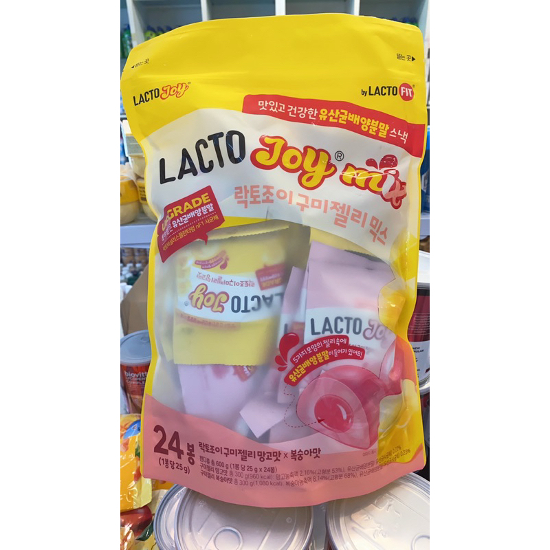 lacto-chongkundang-healthcare-costco-mix-gummies-600g-24-ห่อ-2-รส