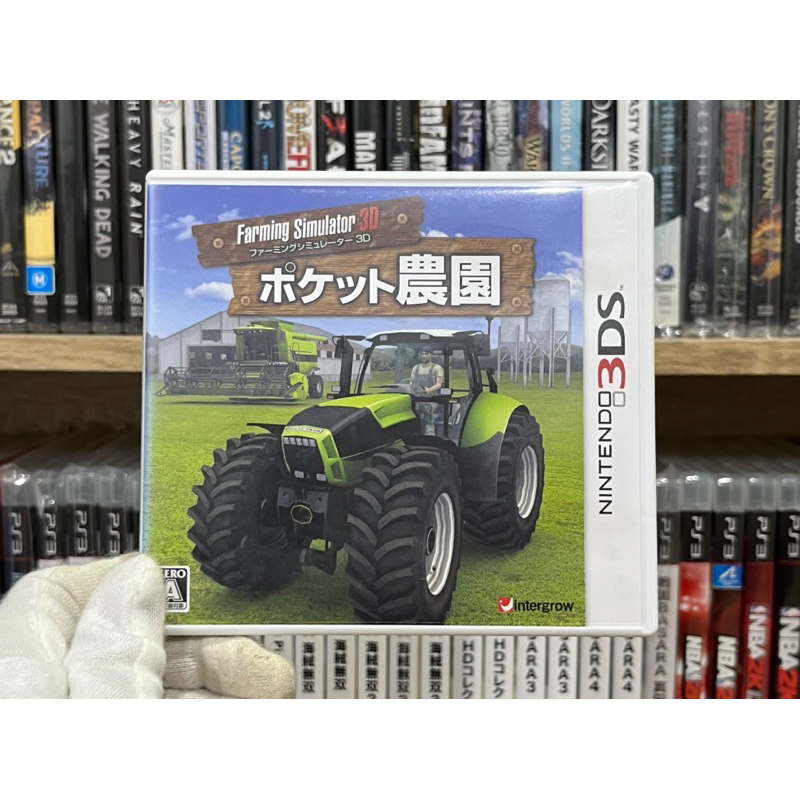 3DS - Farming Simulator 3D (แผ่นแท้) | Shopee Thailand