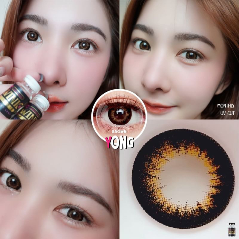 Yong eff.18 (Wink wow) เลนส์กรองแสง กันยูวี | Shopee Thailand