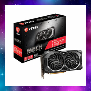 VGA (การ์ดแสดงผล) MSI RADEON RX5700XT 5700 XT 5700XT MECH OC - 8GB GDDR6 ใช้งานปกติ