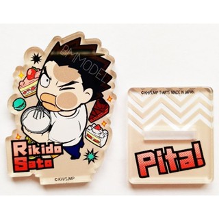 สแตนดี้ลาย Rikido Sando มายฮีโร่ My Hero Academia