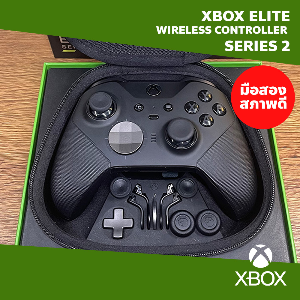 MICROSOFT Xbox Elite Controller 2 (มือสอง) สภาพดี มีตำหนิเล็กน้อย ใช้ ...