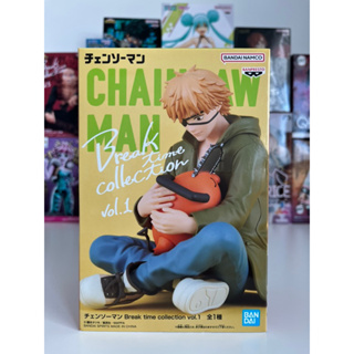 พร้อมส่ง - แท้จากญี่ปุ่น ฟิกเกอร์มือ 1 🧡Denji &amp; Pochita 🧡Chainsaw Man Break time collection vol.1