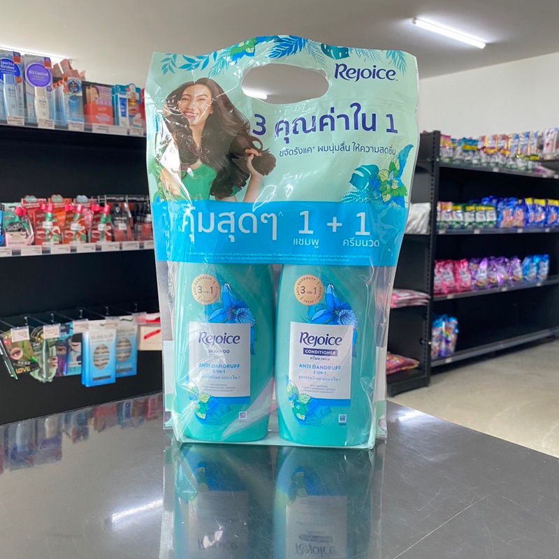 รีจอยส์-แชมพู-ครีมนวด-410-มล