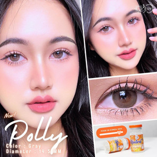 🔥คอนแทคเลนส์✨ขนาดกลาง✨ Polly (Montra)