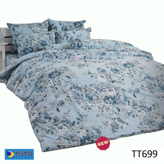 โตโต้ ชุดผ้าปูที่นอน ❤️ . รวม . ❤️ ผ้านวม โตโต้ แท้ 💯% ไร้รอยต่อ ทอเต็มผืน หลับเต็มตื่น ชุดเครื่องนอนโตโต้ TT699