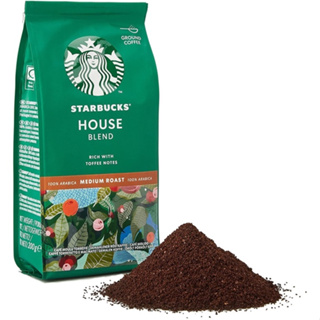 กาแฟคั่วบด Starbucks  ground coffee (Drip Coffee กาแฟดริป  ) 200g Arabica100% สินค้าพร้อมส่ง
