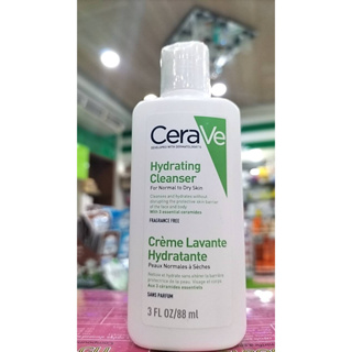 CeraVe Hydrating Cleanser 88 mL. เซราวี ผลิตภัณฑ์ทำความสะอาดผิวหน้าและผิวกายสำหรับผิวแห้ง-แห้งมาก.