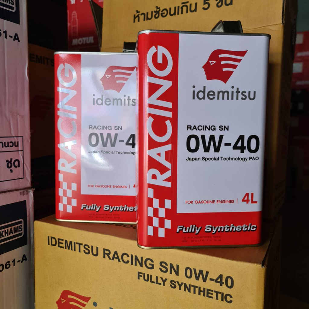 น้ำมันเครื่อง-idemitsu-racing-sn-0w-40-น้ำมันเครื่องสังเคราะห์-100-จากประเทศญี่ปุ่น-สำหรับเครื่องยนต์เบนซิน-4-ลิตร