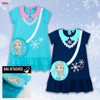 Disney Frozen Girl Dress(with bag) - ชุดเดรสกระโปรงเด็กผู้หญิง ลายเจ้าหญิงโฟรเซ่น เสื้อติดกระเป๋าจริง สินค้าลิขสิทธ์แท้100% characters studio