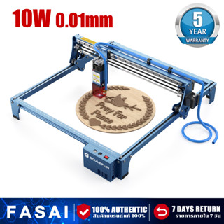 🎁ฟรีอะไหล่🎁SCULPFUN S10 36W เครื่องแกะสลักเลเซอร์ กับหลอดลม เครื่องอัดอากาศ 0.03Mpa Laser Engraver 410*400mm