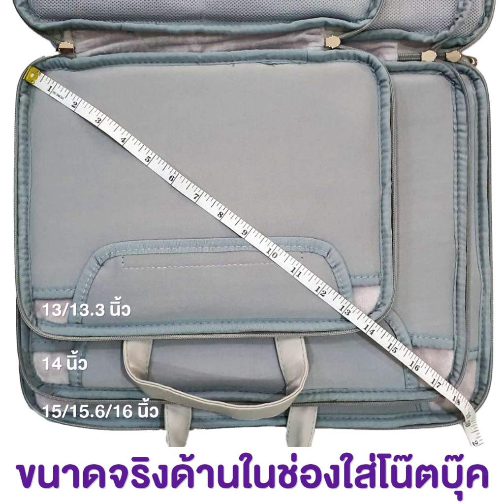 กระเป๋าโน๊ตบุ๊คsoft-case-เคสโน๊ตบุ๊คหนังpuนิ่ม-กระเป๋าโน๊ตบุ๊ค-ซองผ้าใส่แท็บเล็ต-13-16นิ้ว