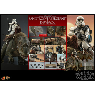 พรีออเดอร์ HOT TOYS MMS720 MMS721 MMS722 STAR WARS EPISODE IV : A NEW HOPE (3 สินค้า)