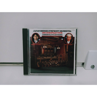 1 CD MUSIC ซีดีเพลงสากลEUROPEAN TOUR COMMEMORATIVE RECORDING   (B15D70)