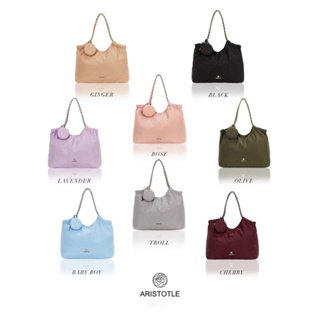 Aristotle bag - Freely