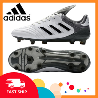 【COD】Adidas Copa 17.1 FG รองเท้าสตั๊ด รองเท้าสตั๊ด รองเท้าฟุตบอลที่ราคาถูกที่สุดในนี้ รองเท้าฟุตบอล รองเท้าสตั๊ดหุ้มข้อ