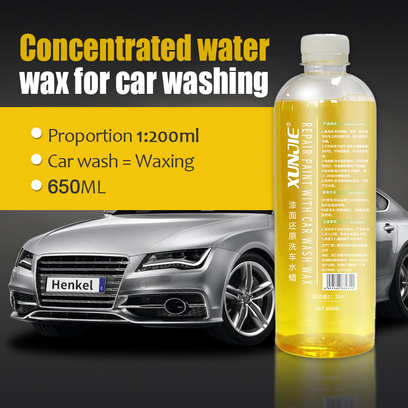 แชมพูล้างรถ-นํา้ยาเคลือบรถ-แว็กซ์ล้างรถ-car-wash-with-wax-น้ํายาเคลือบสีรถ-ขนาด-650มล-ล้างรถ