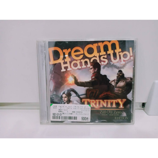 2 CD MUSIC ซีดีเพลงสากลDream  Hands Up!   (B15D105)