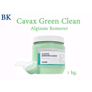 Cavex GreenClean : Alginate Remover