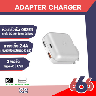 Orsen By Eloop C2 หัวชาร์จเร็ว USB C Quick Charge QC 3.0 + PD 30W Charger Adaptor