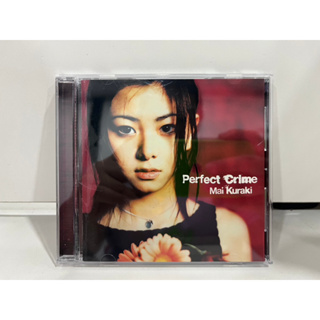 1 CD MUSIC ซีดีเพลงสากล   Mai Kurald Perfect Crime GZCA-5001   (B17C70)