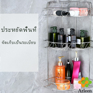 Arleen ชั้นวางเครื่องปรุงรส ติดตั้งแบบ เจาะผนัง Shelf