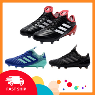 【COD】Adidas Copa 18.1 FG รองเท้าฟุตบอล รองเท้าสตั๊ด สําหรับผู้ชาย ผู้หญิง ส่งฟรี Soccer Shoes