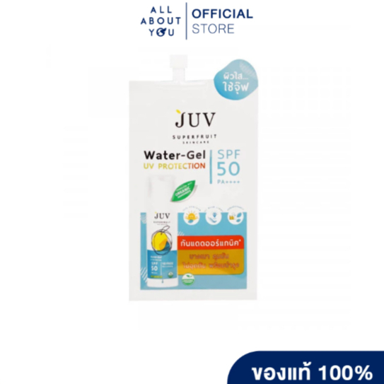 แบบซอง-juv-water-gel-uv-protection-spf50-pa-7ml