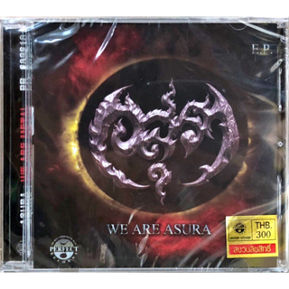 CD Asura - We are Asura