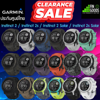 Garmin Instinct 2 / 2S / 2 Solar / 2s Solar Series สมาร์ทวอทช์ นาฬิกาวิ่ง GPS สายอึด ✅รับประกันศูนย์ไทย 1 ปี