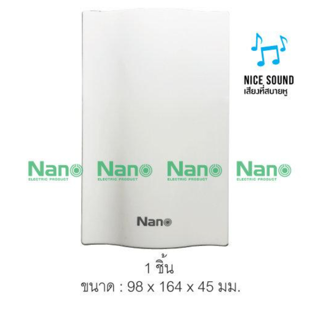 nano-กระดิ่งนิ้งหน่อง-ทูโทน-2-เสียง-82-db-50hz-220v-สีขาว-1ชิ้น-40ชิ้น-ต่อกล่อง-nn-dc01w-nn-dc01g