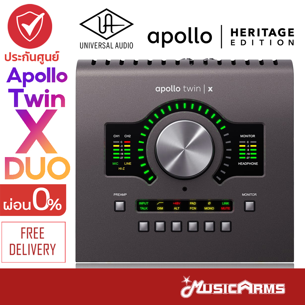 Audio Interface Universal Audio Apollo Twin X DUO Heritage