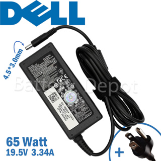 ้เดล Adapter Inspiron 15 3551, 15 3558, 15 3565, 15 5551, 15 5552, 15 5555, 5593  65W 4.5 สายชาร์จ เดล อะแดปเตอร์