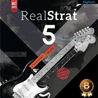 MusicLab RealStrat 5.0.2.7433 Vsti Software Windows Mac