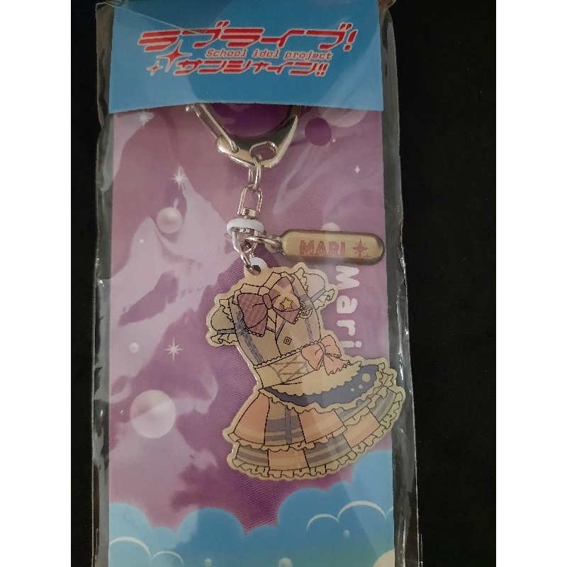 love-live-sunshine-ohara-mari-costume-charm-bandai-namco-arts