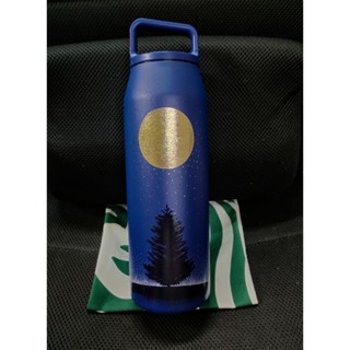 Starbucks Stainless Super Moon Starry Night Tree WB 31.5 Oz.