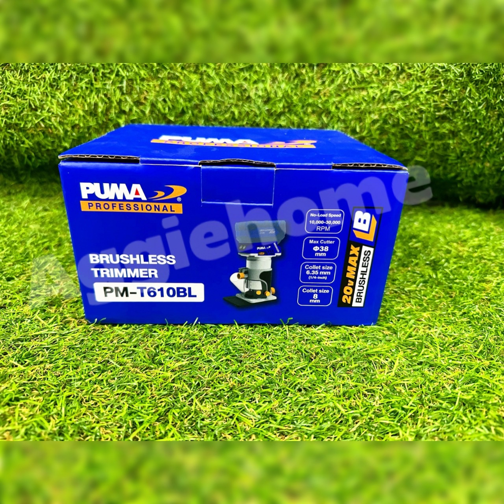 puma-ทริมเมอร์-20v-รุ่น-pm-t610bl-ตัวเครื่อง-6mm-มอเตอร์-brushless-เครื่องเซาะร่อง-เจาะ-เซาะ-ฉลุ