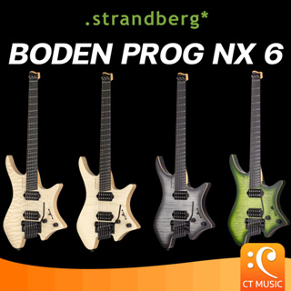 Strandberg Boden Prog NX 6 กีตาร์ไฟฟ้า
