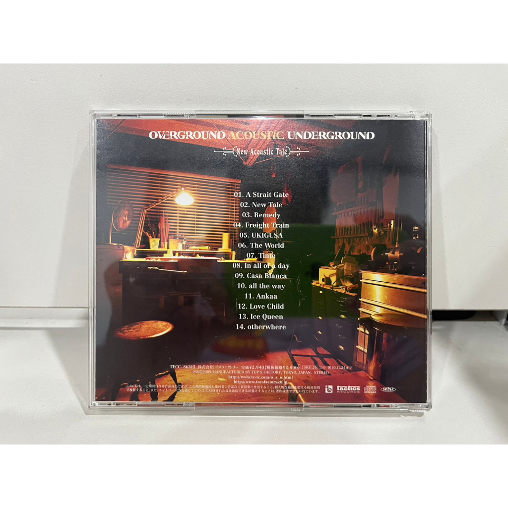 1-cd-music-ซีดีเพลงสากล-overground-acoustic-underground-new-acoustic-tale-b17c119