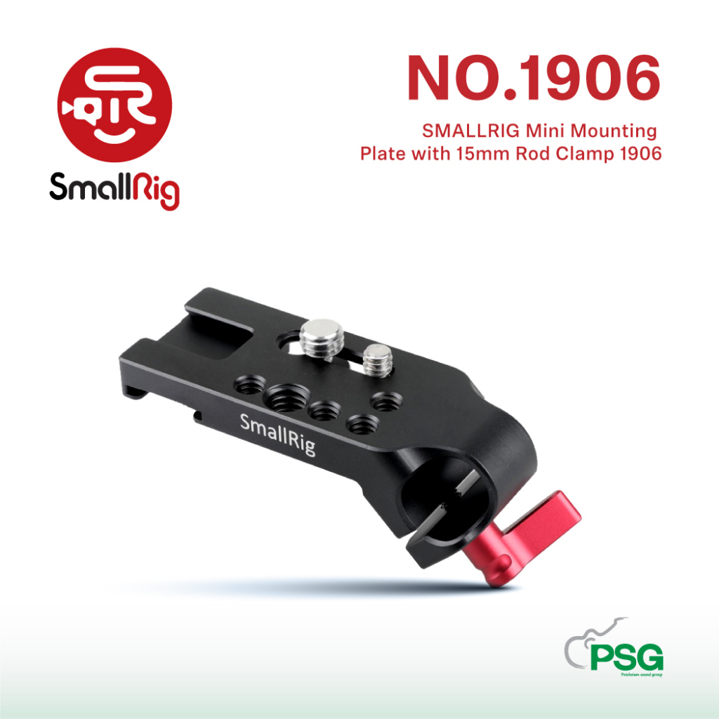 SMALLRIG Mini Mounting Plate with 15mm Rod Clamp 1906 | Shopee Thailand
