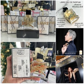 แท้ 💯% Ysl YVES SAINT LAURENT  Libre  edp 30ml sาคาเต็ม 3,3OO บ