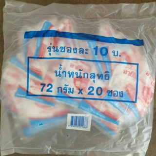 ชูรสอายิโนะโมโต๊ะขนาด72กรัม×20ซอง