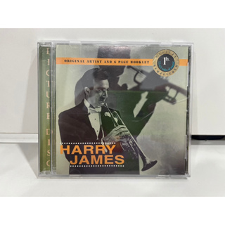 1 CD MUSIC ซีดีเพลงสากล  HARRY JAMES  members edition  UAE 30512    (B17C134)