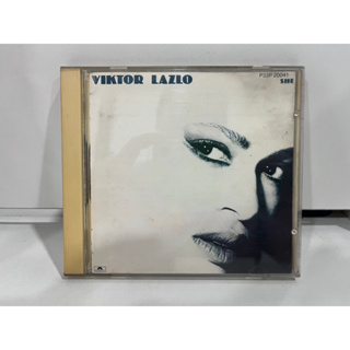 1 CD MUSIC ซีดีเพลงสากล    P33P 20041  SHE/VIKTOR LAZLO  POLYDOR   (B17C138)