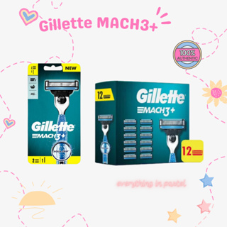 [A017] Gillette Mach3+ ด้ามโกน - ใบมีดโกน 12 ชิ้น